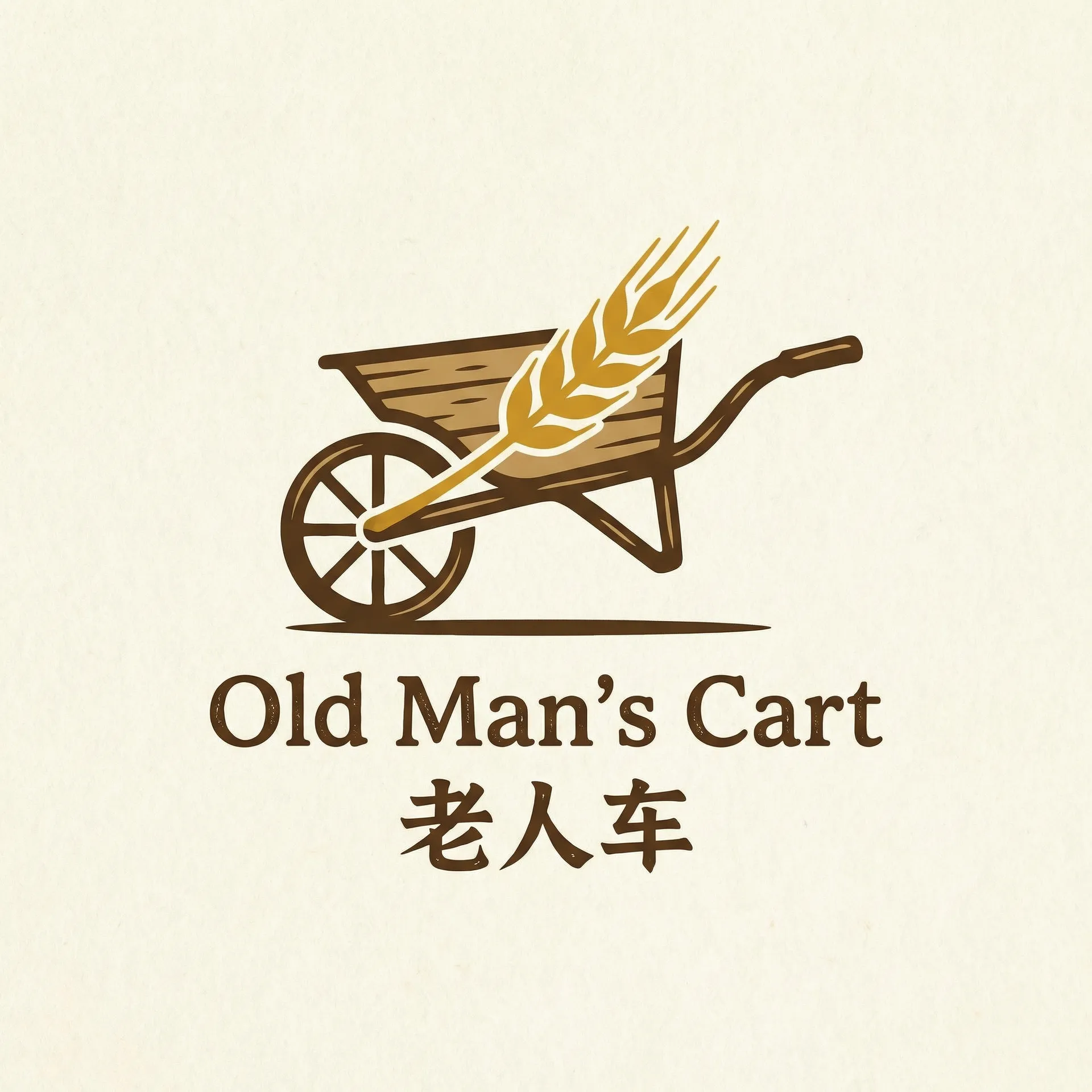 中国产    HD 乡村田园网站标志